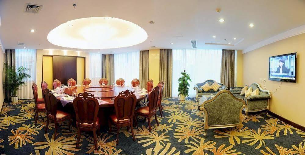 Golden Dragonball Hotel Guilin Kemudahan gambar