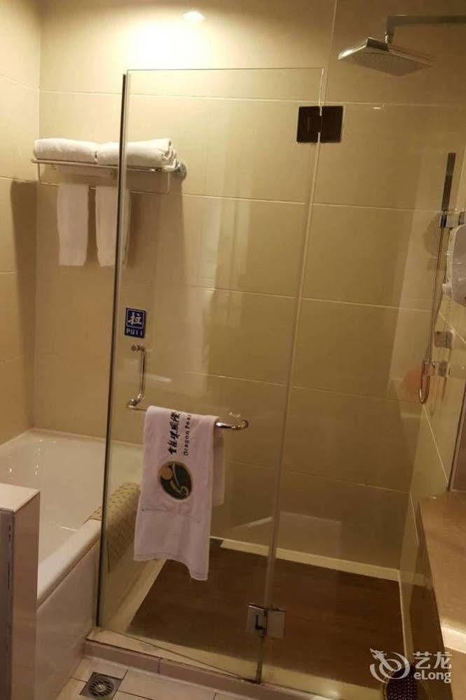 Golden Dragonball Hotel Guilin Luaran gambar
